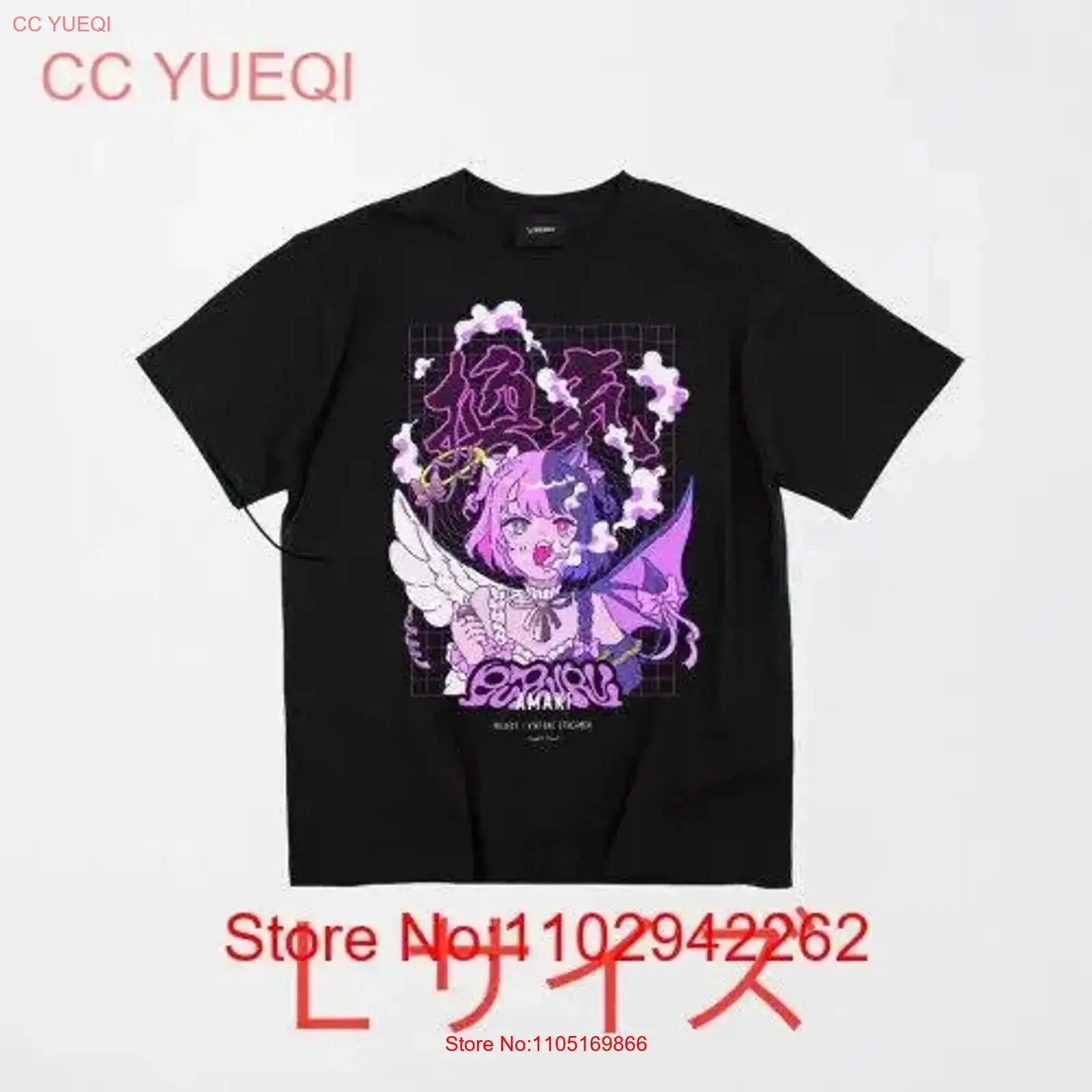 Vintage Flannel Shirt - Tenki Pururu Ventilated T shirt Black