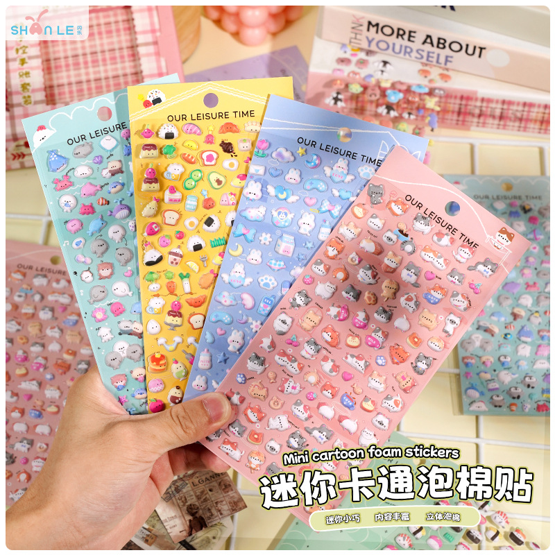 6 Sheets 3D Mini Cute Animal J - Vintage Fashion Books recension och pris