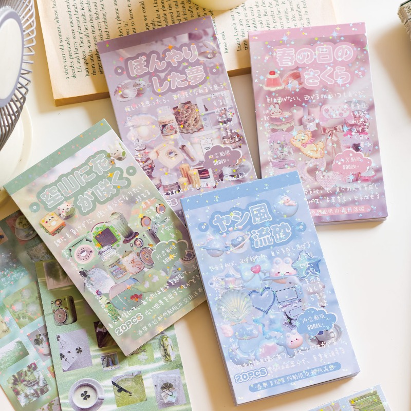 INS Fashion Cute Cartoon Stick - Vintage Fashion Books recension och pris