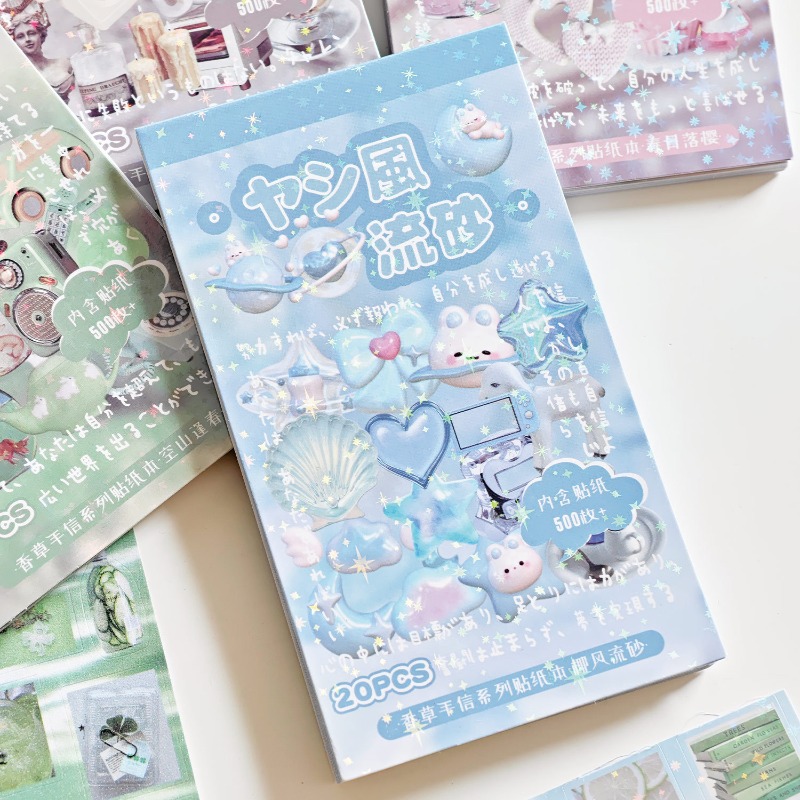 INS Fashion Cute Cartoon Stick - Vintage Fashion Books recension och pris
