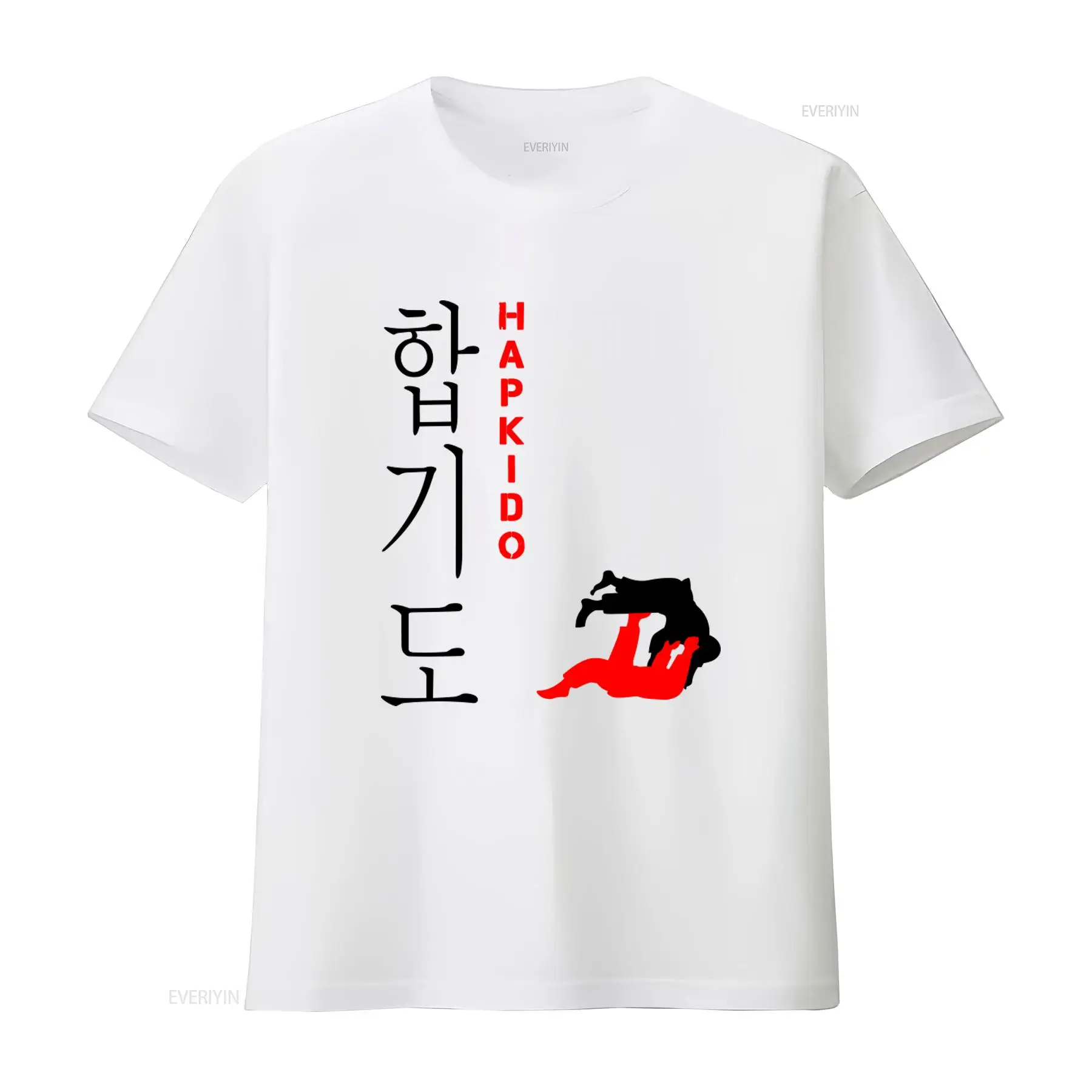 Hapkido Korean Martial Art Fig - Vintage Fashion Enthusiasts recension och pris