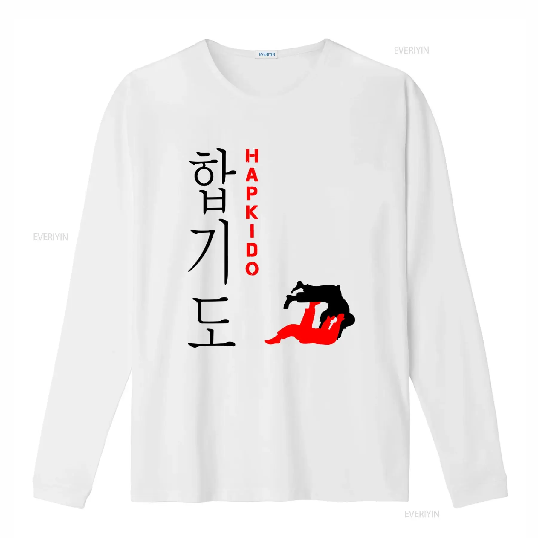 Hapkido Korean Martial Art Fig - Vintage Fashion Enthusiasts recension och pris