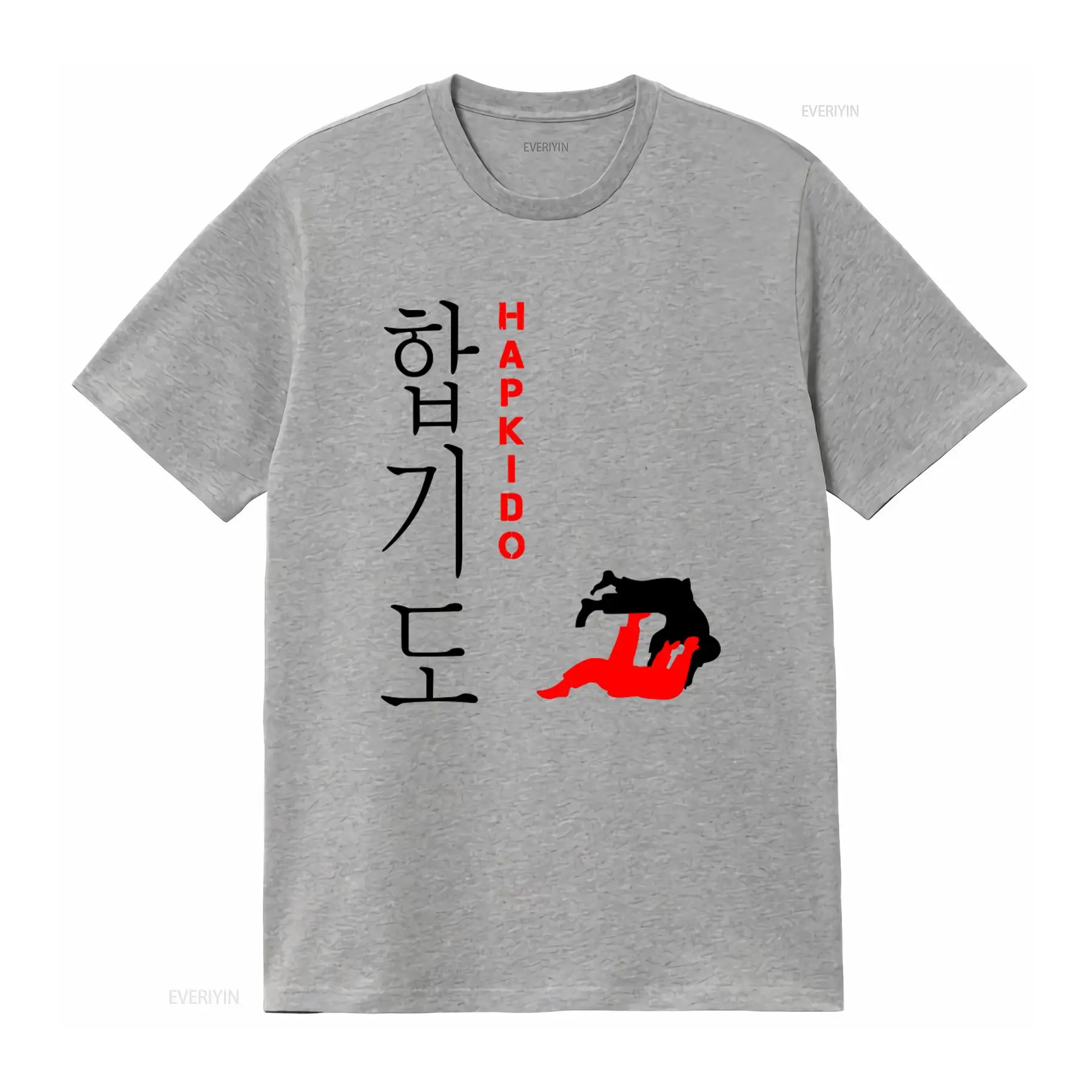 Hapkido Korean Martial Art Fig - Vintage Fashion Enthusiasts recension och pris