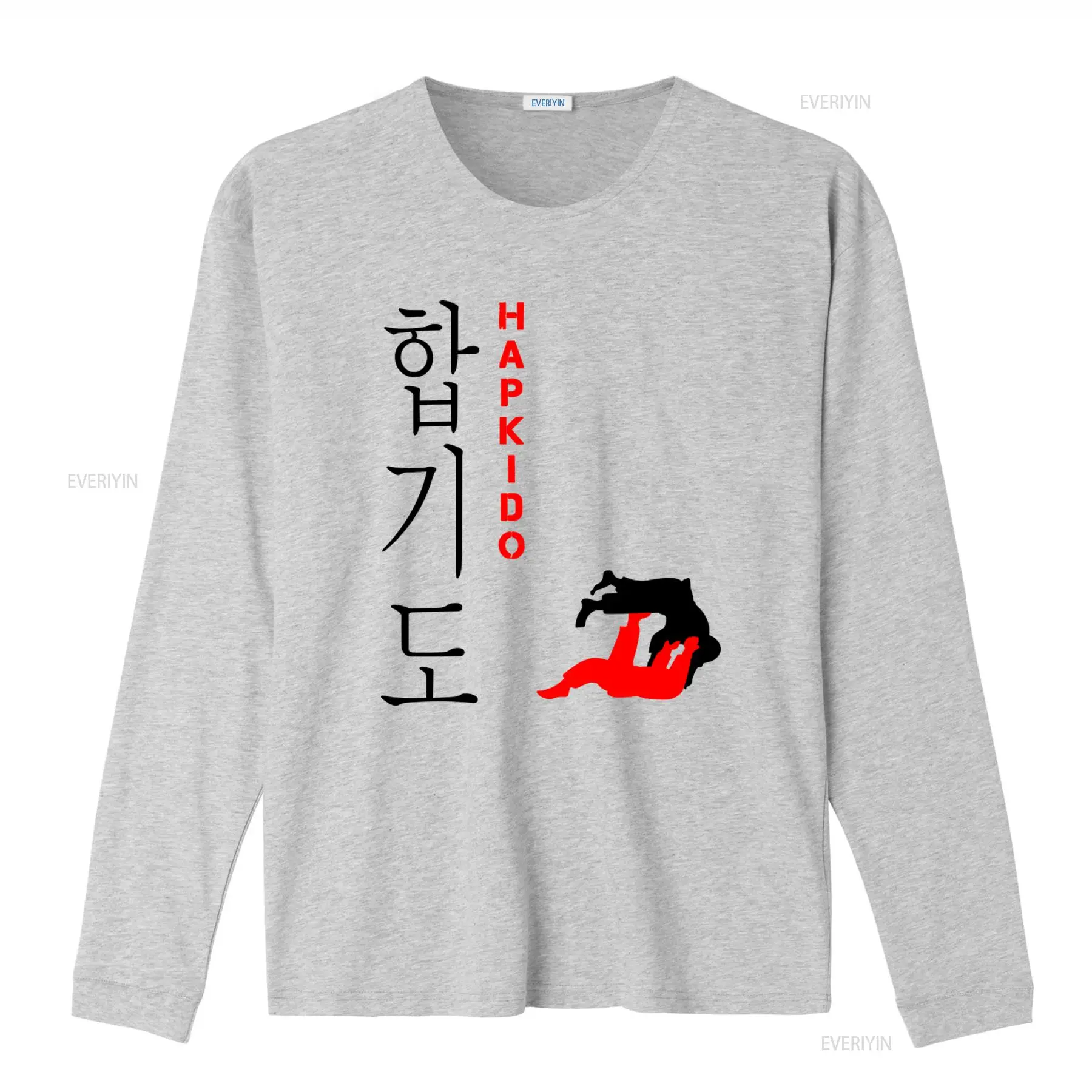 Hapkido Korean Martial Art Fig - Vintage Fashion Enthusiasts recension och pris