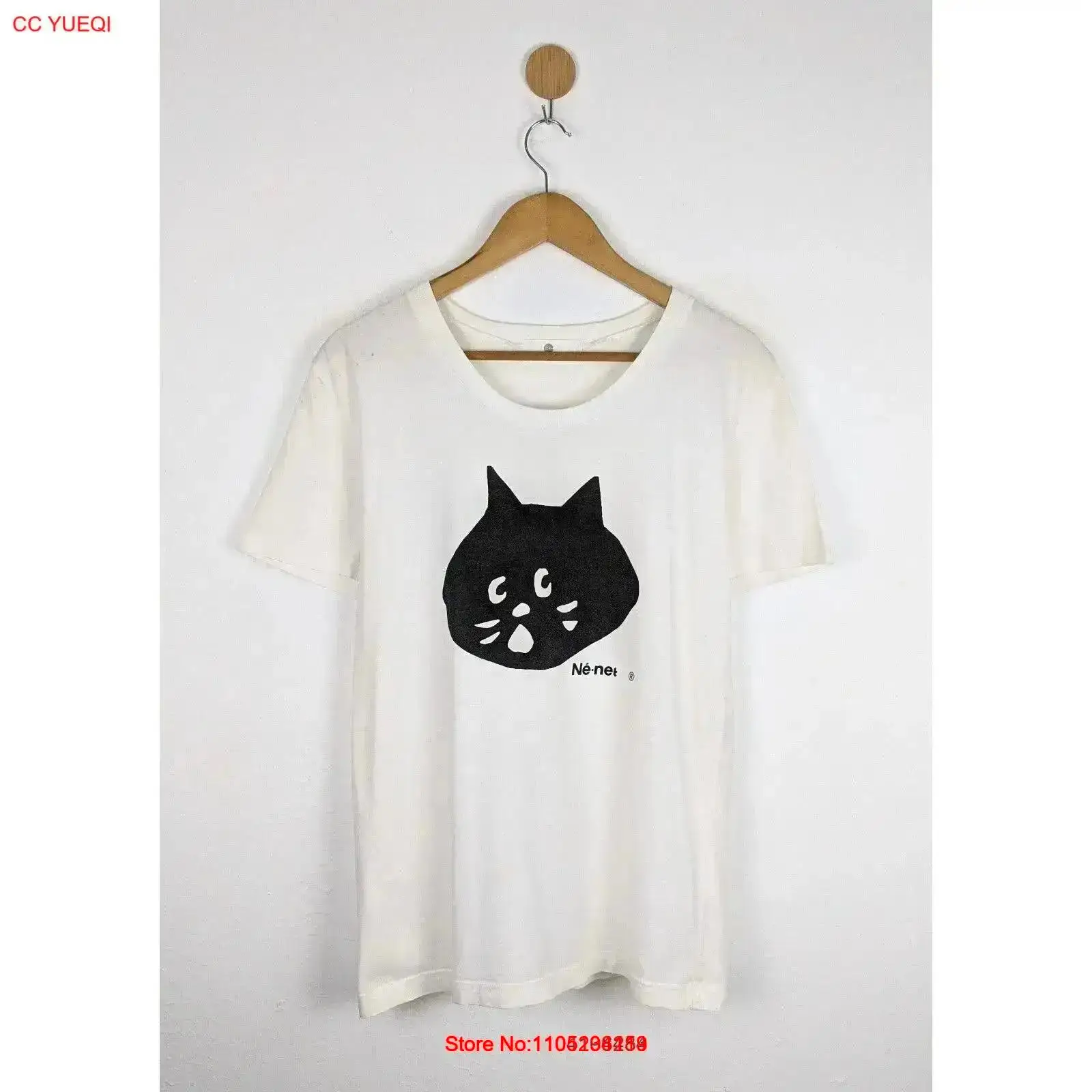 Ne neT T Shirt vintage Washed  - Vintage Flannel Shirt recension och pris