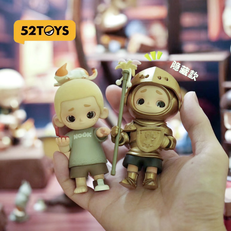 52toys Nook Vintage Store Seri - Vintage Fashion Doll recension och pris