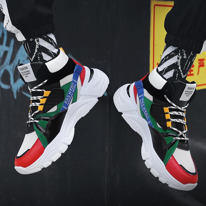 Hightop Summer Men's Sport Sho - Vintage Fashion Resale recension och pris