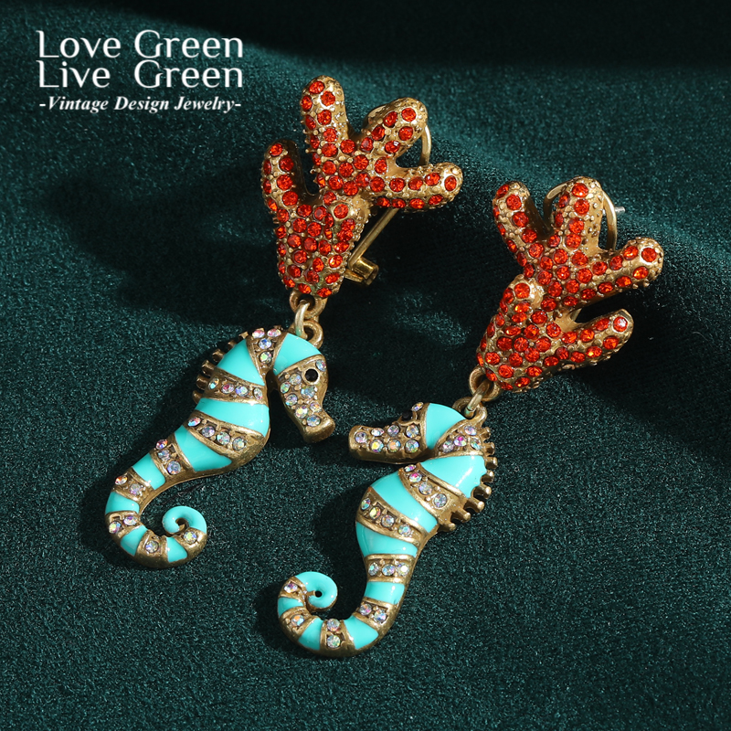 Vintage Blue Seahorse Drop Ear - Vintage Fashion Trends 2025 recension och pris