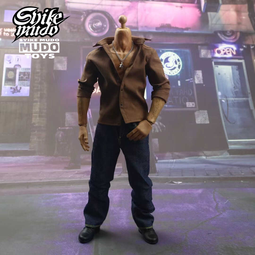 1/6 Soldier Solid Color Shirt  - Vintage Fashion Doll recension och pris