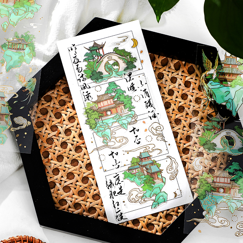 2 Sheets Chinese style Koi  Fl - Vintage Fashion Books recension och pris