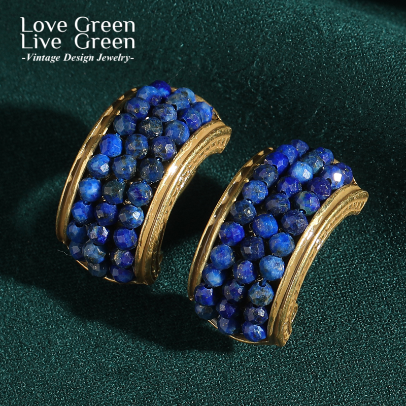 Vintage Lapis Lazuli Stud Earr - Vintage Fashion Trends 2025 recension och pris