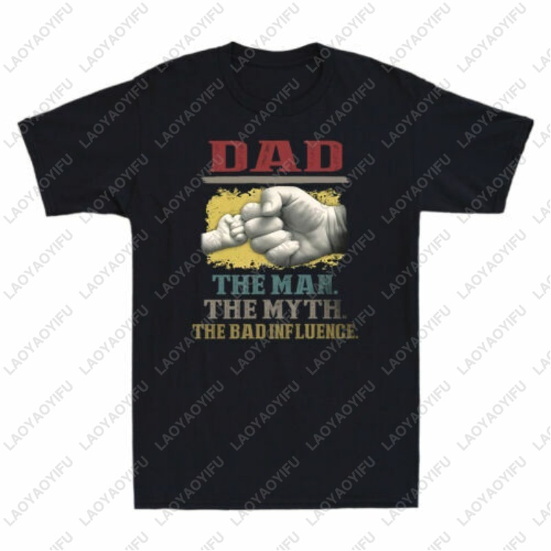 Dad The Man The Myth Legend Ba - Vintage Fashion Influencers recension och pris