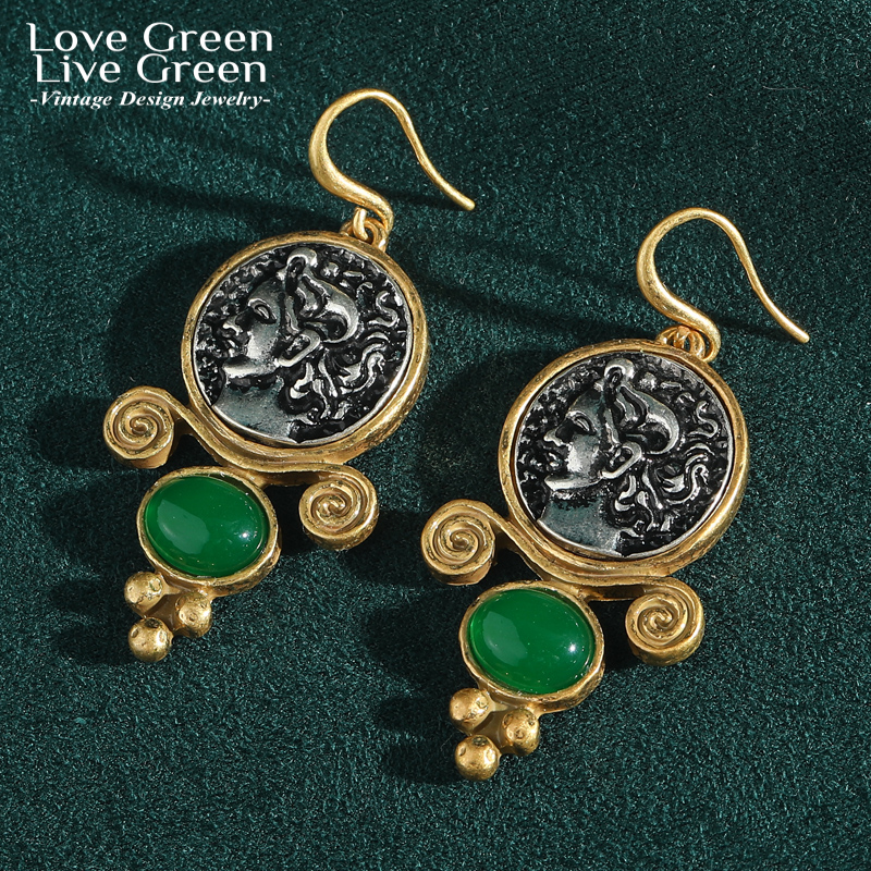 Vintage Green Agate Ancient Co - Vintage Fashion Trends 2025 recension och pris